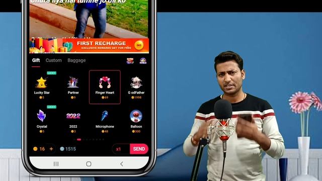 Starmaker Se Paise Kaise Kamaye |? Starmaker Se Paise Kaise Kamaye 2022 | Starmaker | star maker Ap смотреть онлайн