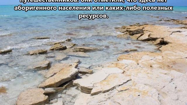 VP5/K3NK VP5/W3HNK Остров Провиденсиалес. С сайта dxnews.com смотреть онлайн