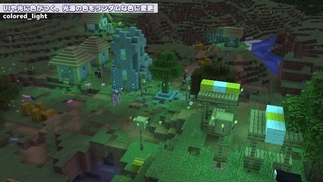 【マイクラ1.20】月ディメンションが新登場！？変身ポーションが追加＆チーズ・月のウシ・ツルハシブロックなど詳しく解説！【マインクラフト】Snapshot 23w13a_or_b(エイプリルフール) смотреть онлайн