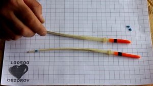 Поплавок из гусиного пера. Старая школа. Old school.