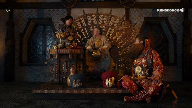 Трейлер к фильму 