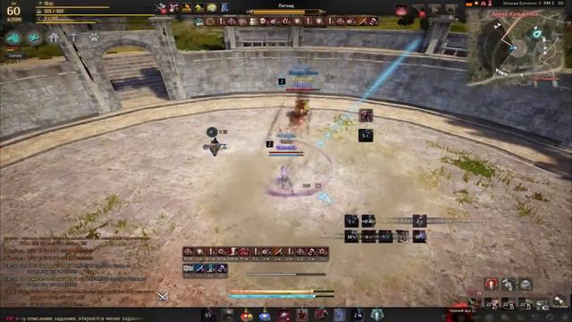 Black Desert Pvp -  Sorc Vs Warrior (Легенд)