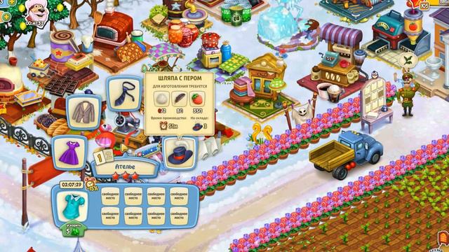 С новым годом !!! Родина Большой урожай смотреть онлайн