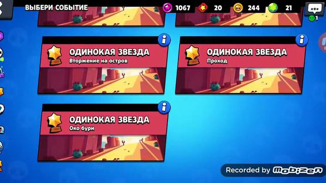 Путь к топ 1 KG 9 часть смотреть онлайн