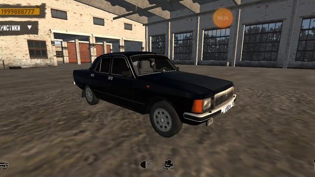 Мотор депот обновление 1.36 смотреть онлайн