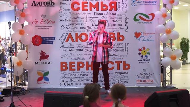 Михаил Ловягин смотреть онлайн