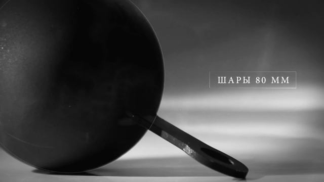 Фингерборд От Силачей Старой Школы - Fingerboard Climbing