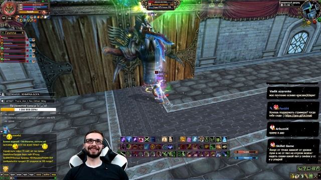 [ThePW 1.3.6] ГвГ?) и ПвЕ ? смотреть онлайн