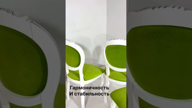 Популярный цвет этой весной? А вы какой цвет предпочитаете? смотреть онлайн