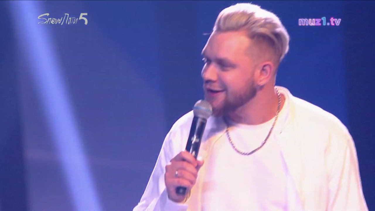 Красавцы Love Radio | SnowПати5