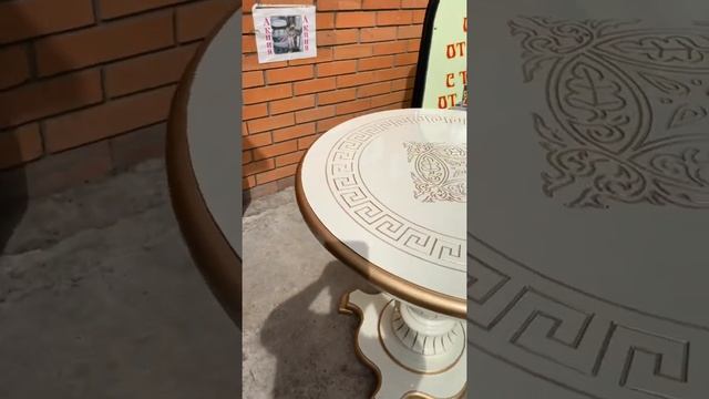 Стол обеденный 80 см диаметр смотреть онлайн