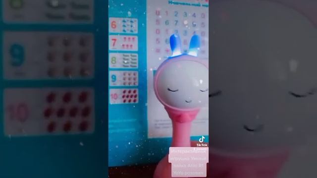 Интерактивная игрушка Умный зайка Alilo R1 YoYo розовая смотреть онлайн