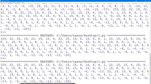 Задача по заполнению двоичного дерева и подсчета количества элементов в нем смотреть онлайн