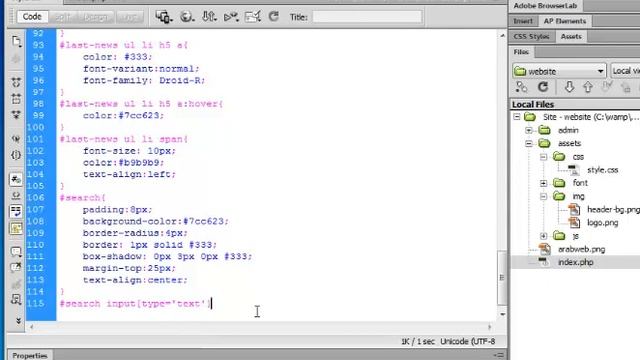 15 PHP Dreamweaver Styling Left Search смотреть онлайн