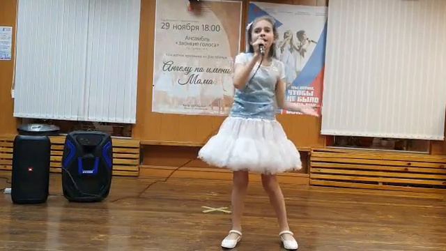Хинкус Анна, 10 лет, "Старый саксофон" смотреть онлайн