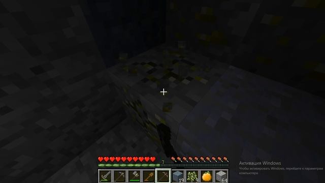 Minecraft Aether II Mod E3 Червоточины