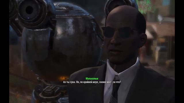 Fallout 4: квесты в Даймонд-сити, часть 2. смотреть онлайн