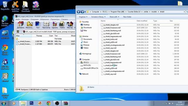Видио урок как установить модели оружия для cs1,6 смотреть онлайн