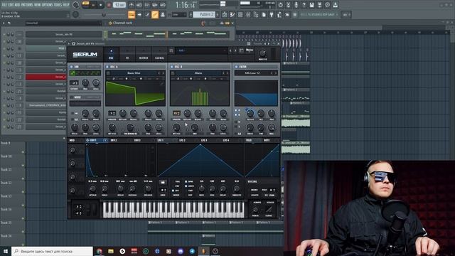 Как сделать g-house bass в fl studio смотреть онлайн