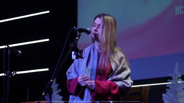 Утренняя молитва 29.01.19 l Церковь прославления Ачинск смотреть онлайн