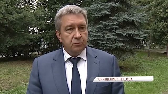 За пять лет районы Ярославской области планируют обеспечить качественной питьевой водой смотреть онлайн