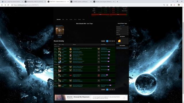 ESS Trap: Based Anomic Base Edition смотреть онлайн