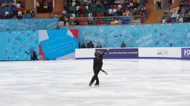Что лучше: твой прокат или фотография в паспорте? Отвечают фигуристы сборной России