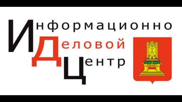 «Гость Дождя»: об угрозах и последствиях отключений электроэнергии в Тверском регионе смотреть онлайн