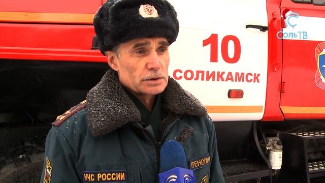 Новогодние подарки бывают разные 27.12.2017_СольТВ смотреть онлайн