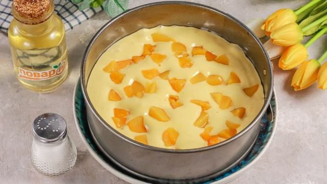 Сборник рецептов