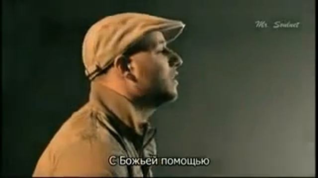 О молитве Вера Maher Zain Insya Allah ماهر زين إن شاء الله смотреть онлайн