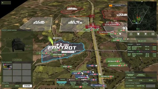 Wargame RD Бустрда Рассказвает почему Варгейм Лучше чем ВАРНО