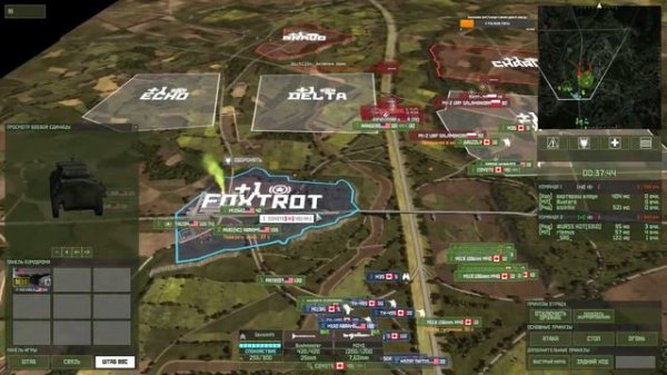 Wargame RD Бустрда Рассказвает почему Варгейм Лучше чем ВАРНО