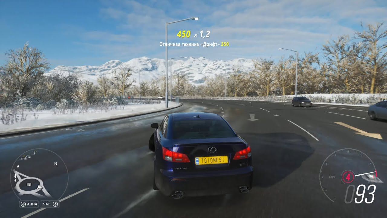 Forza Horizon 4 gameplay drift Logitech G923 Trueforce 4K 60fps смотреть онлайн