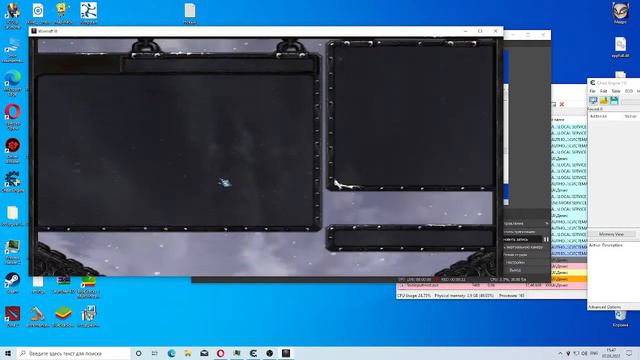 iCCup Старый AntiHack смотреть онлайн