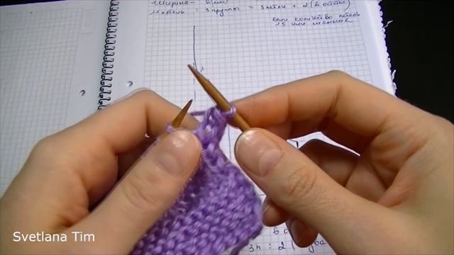 ПРОЙМА. Расчет петель. Как вязать пройму спицами # 559 смотреть онлайн