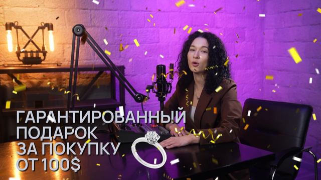 Декабрь в ELEMENTS 5 продолжает радовать отличным НОВОСТЯМИ! смотреть онлайн