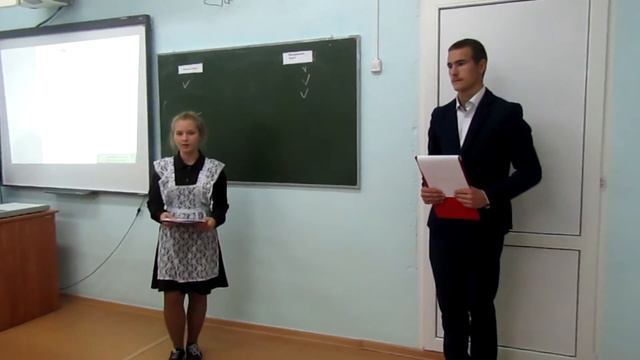 Онлайн-урок "Прикосновение к профессии" смотреть онлайн