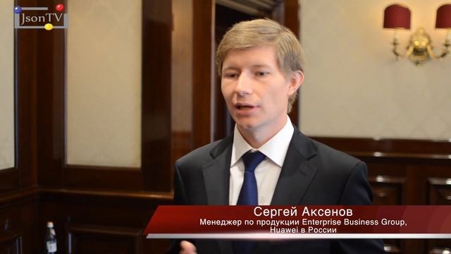Huawei - Agile network solution - Json TV смотреть онлайн