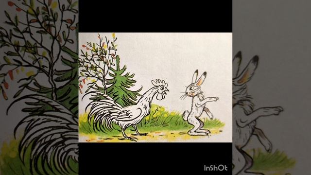 Бабушкины сказки смотреть онлайн