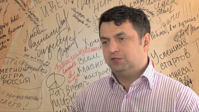26 мая 2013г. Бизнес-тренинг - Наставничество. Выпуск №2 смотреть онлайн