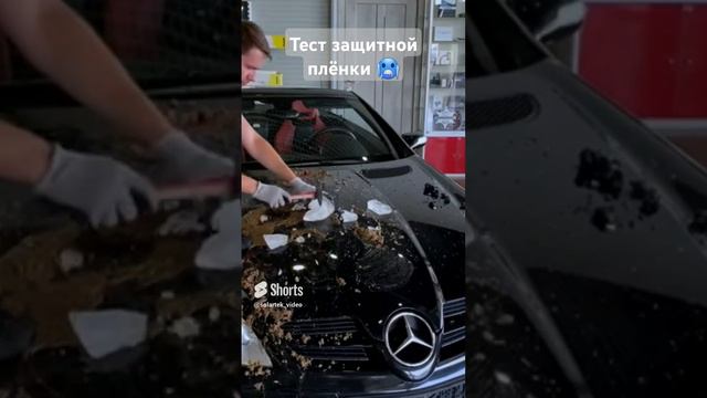 Выдержит ли испытание защитная пленка | смотрите полное видео! смотреть онлайн
