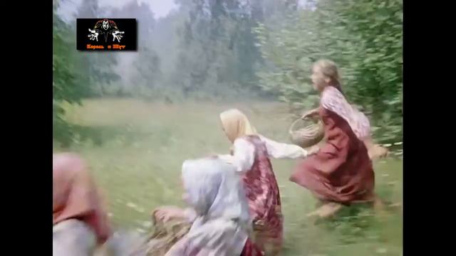 Король и Шут - Медведь смотреть онлайн