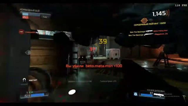 Bob the Destroyer Raw Footage. READ DESCRITPTION смотреть онлайн