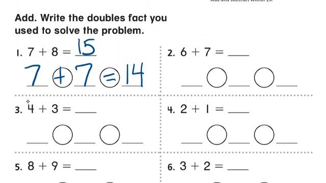 Doubles Plus 1 and Doubles Minus 1: Lesson 3 5 смотреть онлайн
