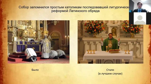 Lecture_4 смотреть онлайн