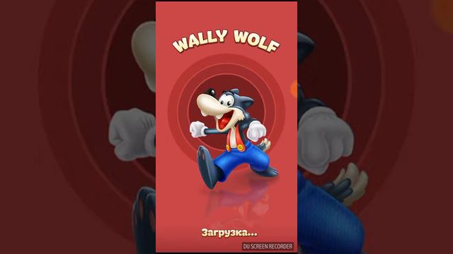 Тун блест 2 уровень смотреть онлайн