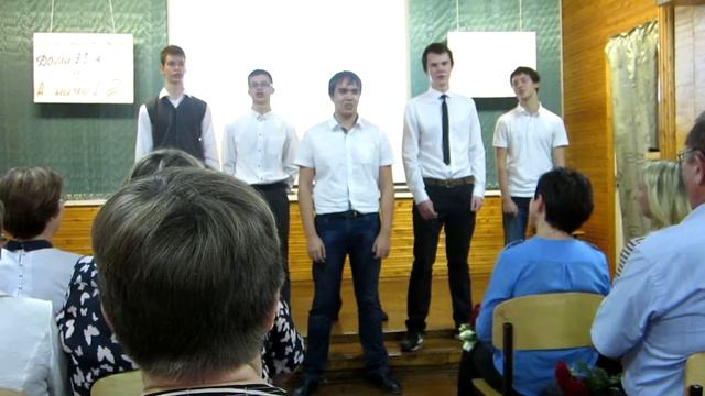 Мальчики акапелло || День учителя || 2015 смотреть онлайн