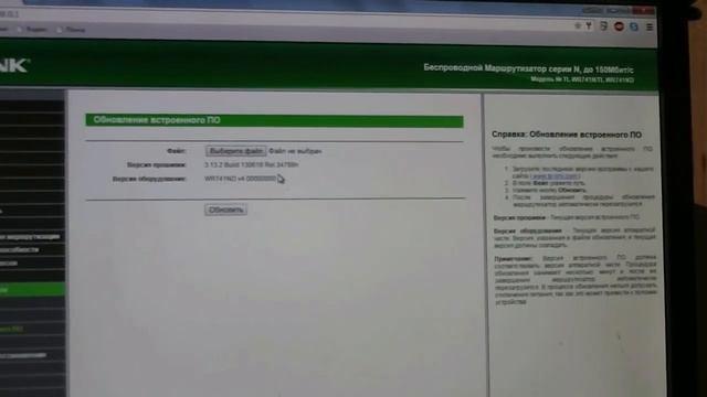 Не работает psn / Решение проблемы / 2022 еще актуально смотреть онлайн