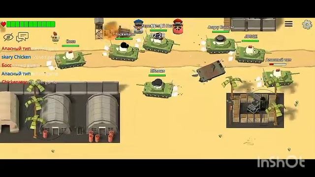 Коплю монеты